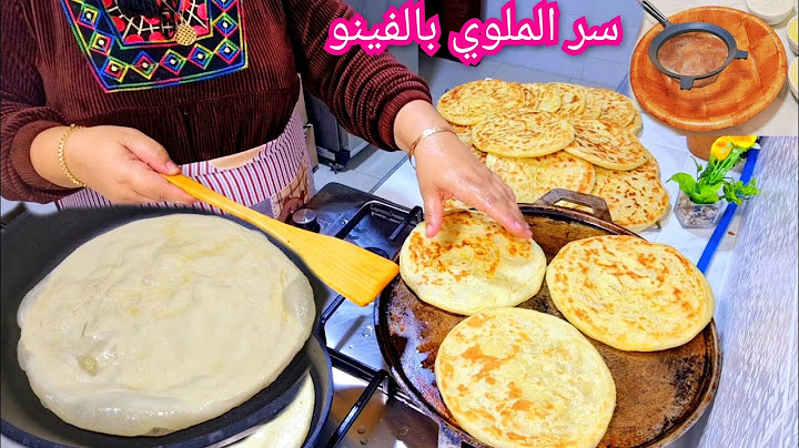 جاني كومند ديال الملوي بالفينو عطيتكوم أسرار المهنة وتمن البيع  والعبار وشحال خرجات ليا من حبة👌