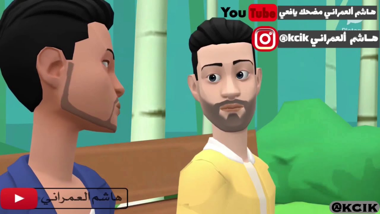 راح امريكا وما يعرف إنجليزي😭| شاهد المقطع وضحك معنا😂🤣