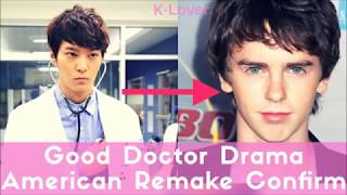 the brave cast ! beau garrett ! absentia ! the good doctor filming locations!