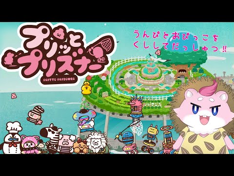 おぴっこさん。ご確認お願いいたします♡ YouTube