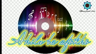 Ahilu Ba Afokho  Cover By  Ikhwan Jamil Hulu