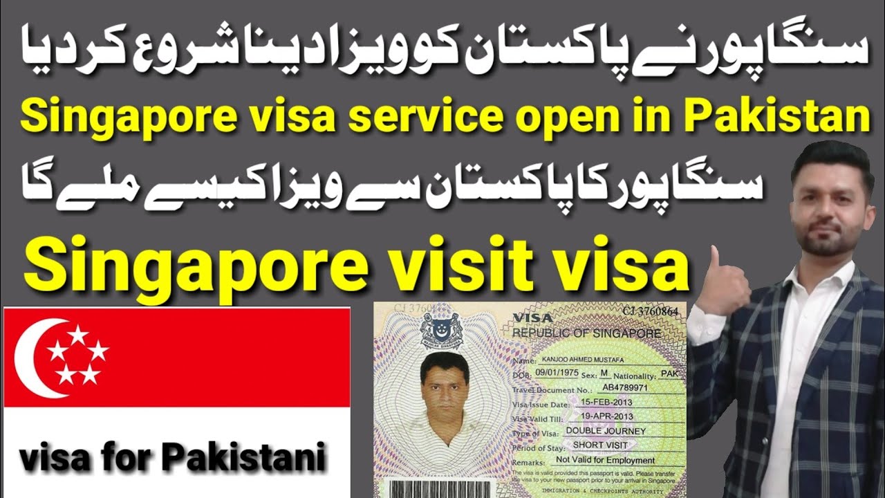 singapore tourist visa for pakistani