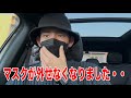 転倒して当分バイクに乗れなくなりました【ハーレー】