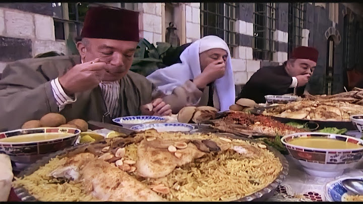 عزيمة كبة و سمك وصيادية ببيت الريس - سامية جزائري ، لورا أبو أسعد وشكران مرتجى