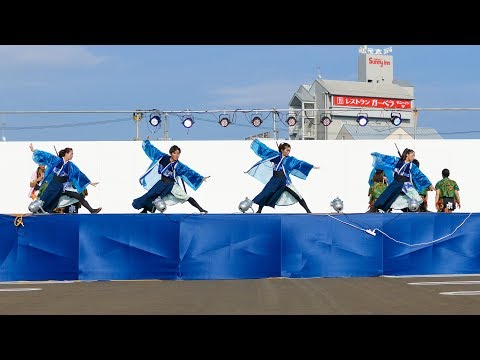 [4K]岡山うらじゃ連 楽天童子　銭形よさこい2017 ステージ会場（中央）