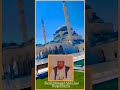 FADLIGA MALINTA JAMCAHA AH SH UMAL FADLIGA MALINTA JAMCAHA AH SH UMAL