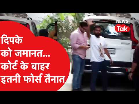 Dipke released: Dipke granted bail, relief given with conditions