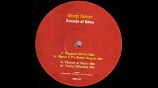 Deep Cover - Eden Of Sound (About 2 V's Krone Angelz Mix)