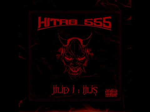 Pahlawan - DainBRamageD