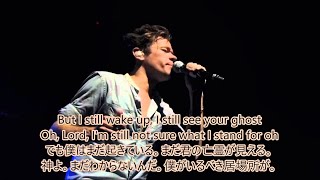 洋楽　和訳 Fun. - Some Nights