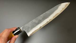 進藤恭平 Kyohei Shindo 牛刀包丁210mm 青紙2号鋼 黒打 欅柄 - YouTube