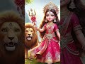 घर में कभी धन की कमी नहीं होगी इसमंत्र के जाप करने से 🚩📿#bageshwarbalaji #bageshwardham #laxmimantra