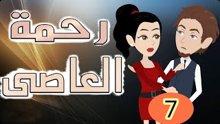 درهم   7