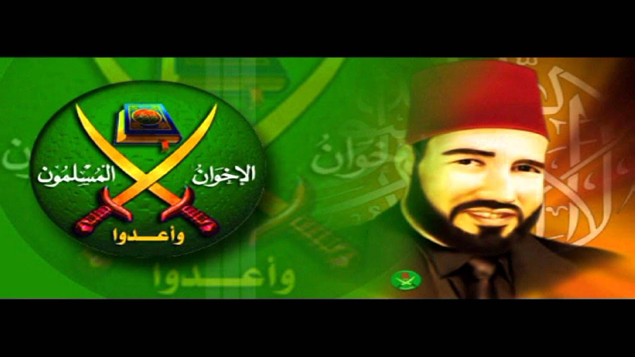 رسالة حسن البنا