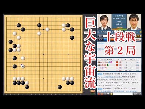 天下最強の囲碁 虎龍 Amazon | 天下最強の囲碁 虎龍 | PCゲーム | PCソフト