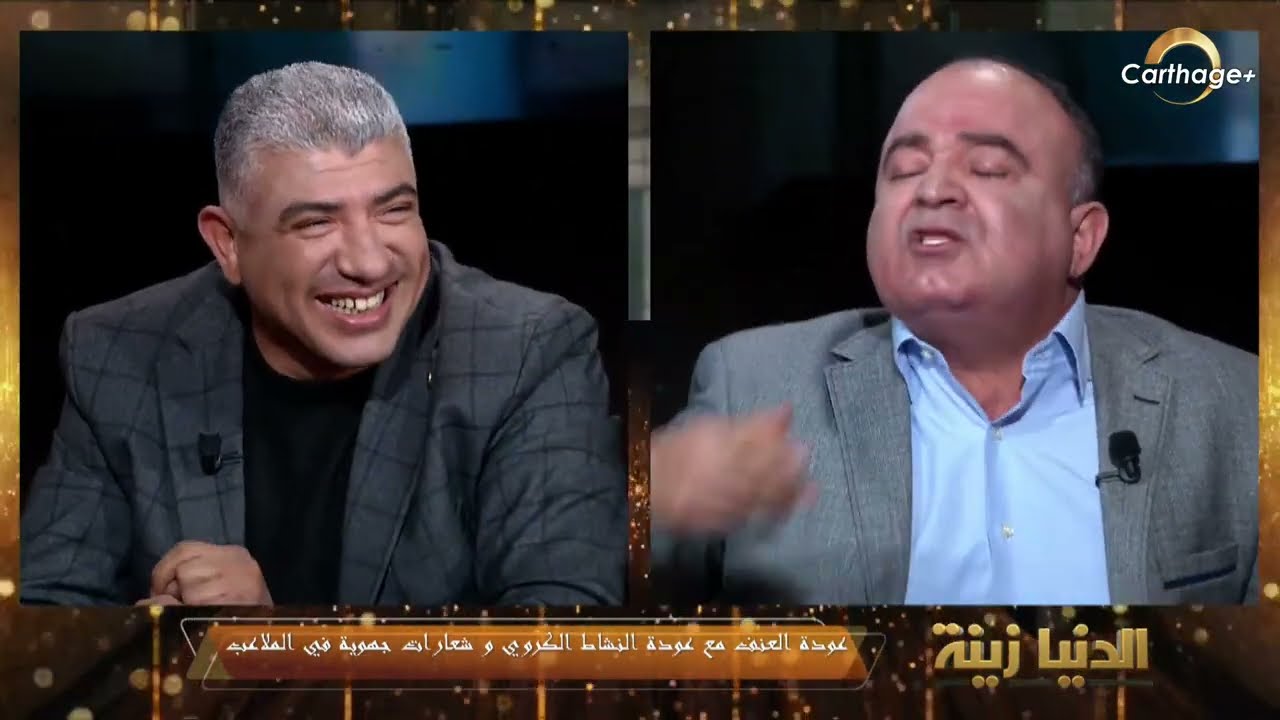 محمد بوغلاب : نجيب الدزيري قاعد يبرر في الع..نف .. والبلاد قاعدة تغرق يوم بعد يوم