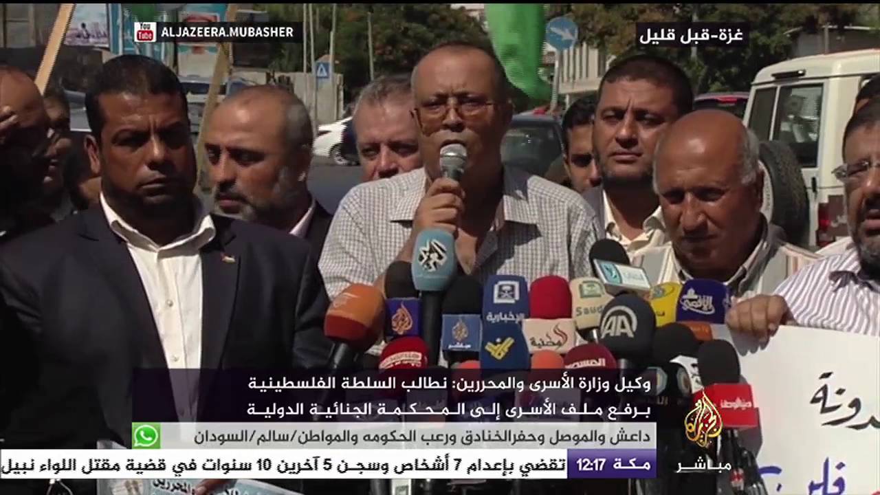 مؤتمر صحفي للجنة الأسرى تعليقا على استشهاد الأسير " ياسر ذياب " صباح اليوم في سجون الاحتلال