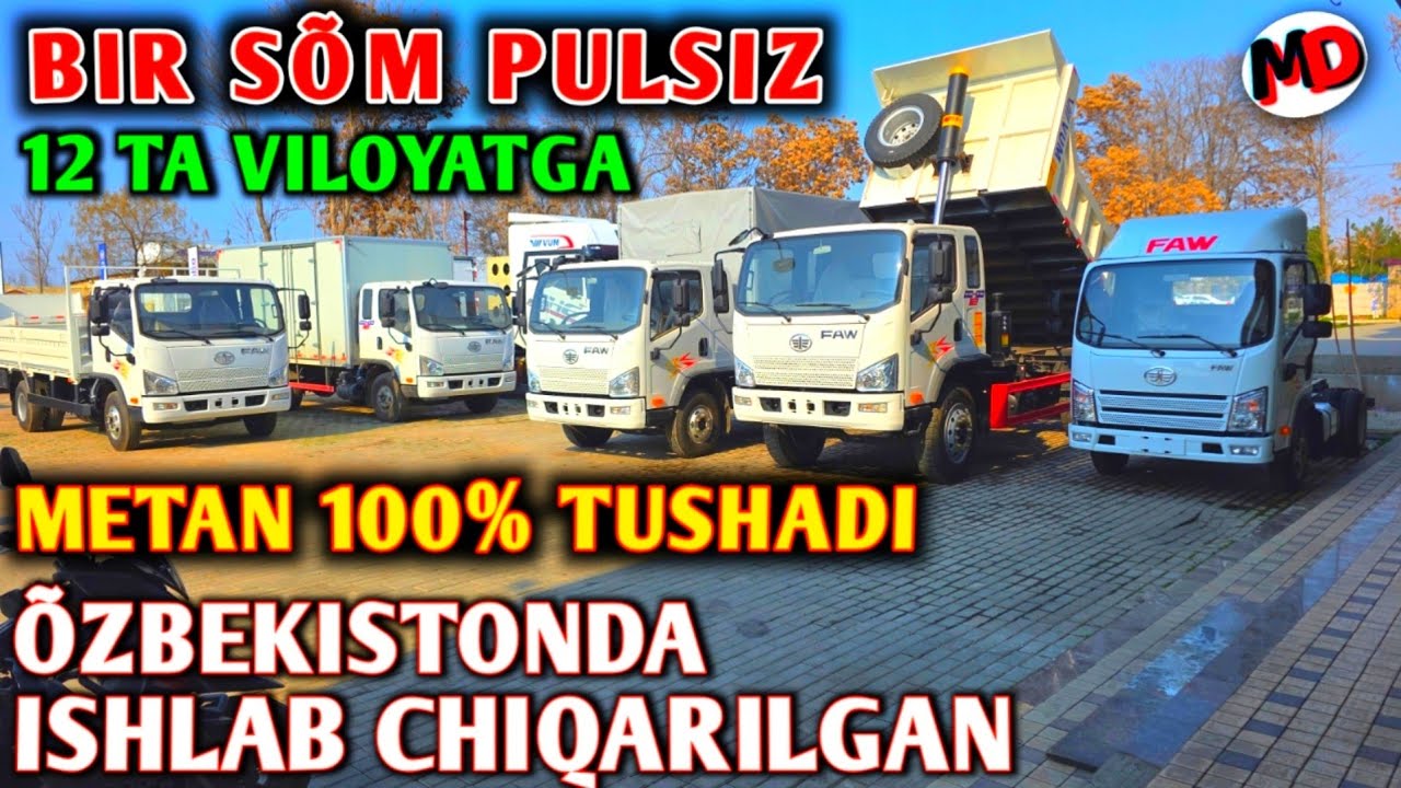 BIR SÕM PULSIZ(Garov evaziga) PUL TOPAR YUK MASHINALARINI LIZING ASOSIDA SOTIB OLING.