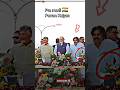 Prime minister modi 🥵& Super Star Pawan Kalyan🧠 Great Entry🚩 #shorts #modi #viralvideo