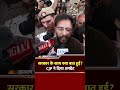 CJP Protest: सरकार के साथ क्या बात हुई? CJP ने दिया अपडेट |Sonam Wangchuk | Modi | Abhijeet Dipke