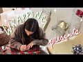 CHRISTMAS WRAP WITH ME 2021 // wrapping tonssss of presents for Christmas!