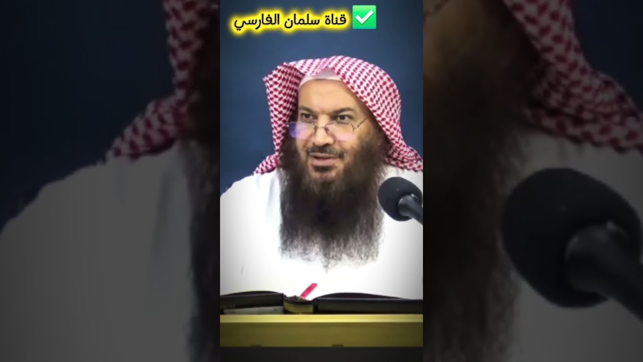 ما يكاد يخلو بيت من السحر ، هذا ما قاله فريق الغوص لما شاهدوا كمية السحر في البحر |الشيخ سالم الطويل