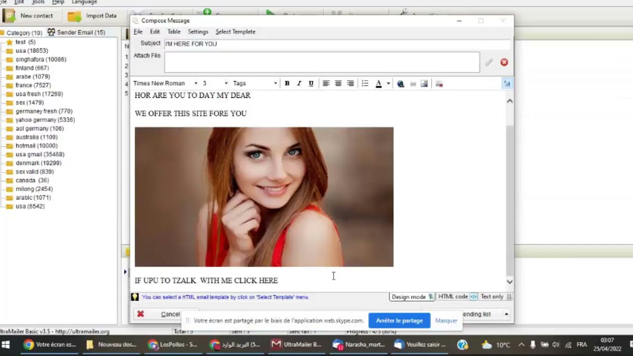 شرح مجال الربح من التسويق الالكتروني - Email Marketing (Mailing )