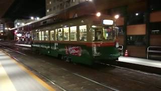 広島電鉄1900形1908号『あらし山』広電本社前到着〜発車