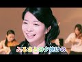 いのちの歌(茉奈佳奈ver. 歌詞入れver.)