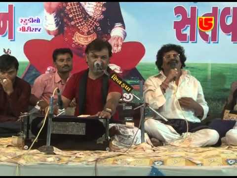 04 RANA KANDORNA KIRTIDAN GADHVI  HAMEER GADHVI GS DVD 348 04