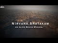 Nirvana shatakam  alvin bruno  shruthi s  k meenakshi  sanjay