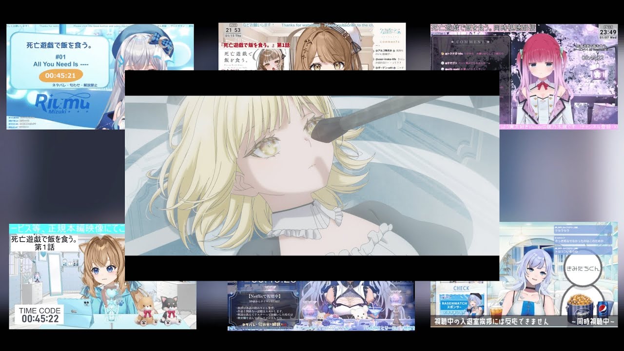 死亡遊戯で飯を食う 第1話 VTuber 反応まとめ｜Playing Death Games to Put Food on the Table EP1 VTuber Anime Reaction