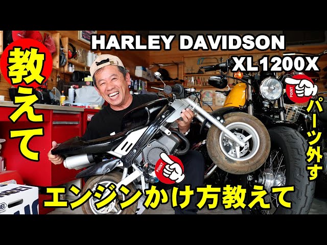 ポケバイ、混合を入れる。 楽天市場】ポケバイ 49cc GP エンジン ポケットバイク 本体 黒白 青 赤