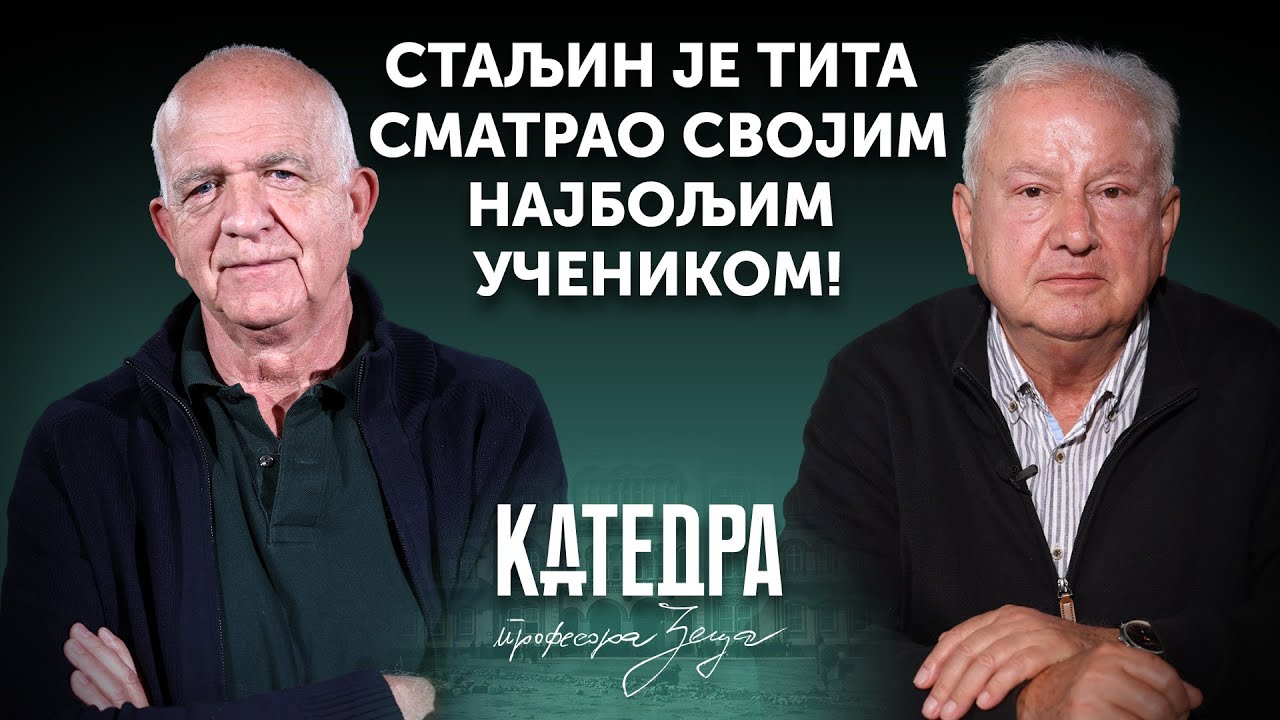 KATEDRA profesora Zeca | Branko Vasiljević: Staljin je Tita smatrao svojim najboljim učenikom!