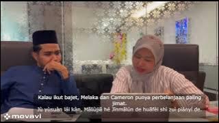 Group Mandarin Seha Iqmal Annis Ijan Zue (S.I.A.Z.I)