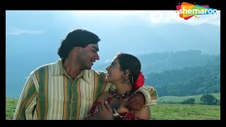 Ek Nigah Mein | अजय देवगन और काजोल का रोमांटिक सॉंग | Gundaraj (1995) | Kumar Sanu, Ajay Devgan
