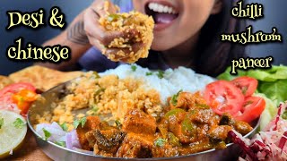 COOKING & EATING DESI CHINESE MUSHROOM PANEER GRAVY WITH RICE, SALAD, PAPAD  EATING SPICY CURRY ASMR