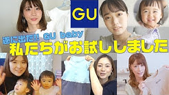 Mamagirl公式チャンネル Youtube Mamagirl公式チャンネル Youtube