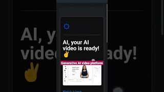 Generative AI Video Platform "Synthesia" #shorts #youtubeshorts #ai #tech #chatgpt #generativeai
