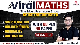 Bank Exams | Simplification | Number Series | Inequality | Arithmetic | Viral Maths 161 | Navneet