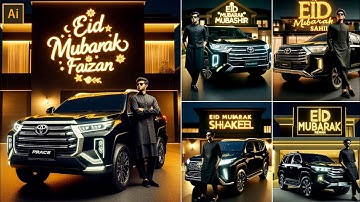 Create 3D Eid Mubarak AI Images with Your Name | Unique Eid Mubarak Photo Editing In 2025