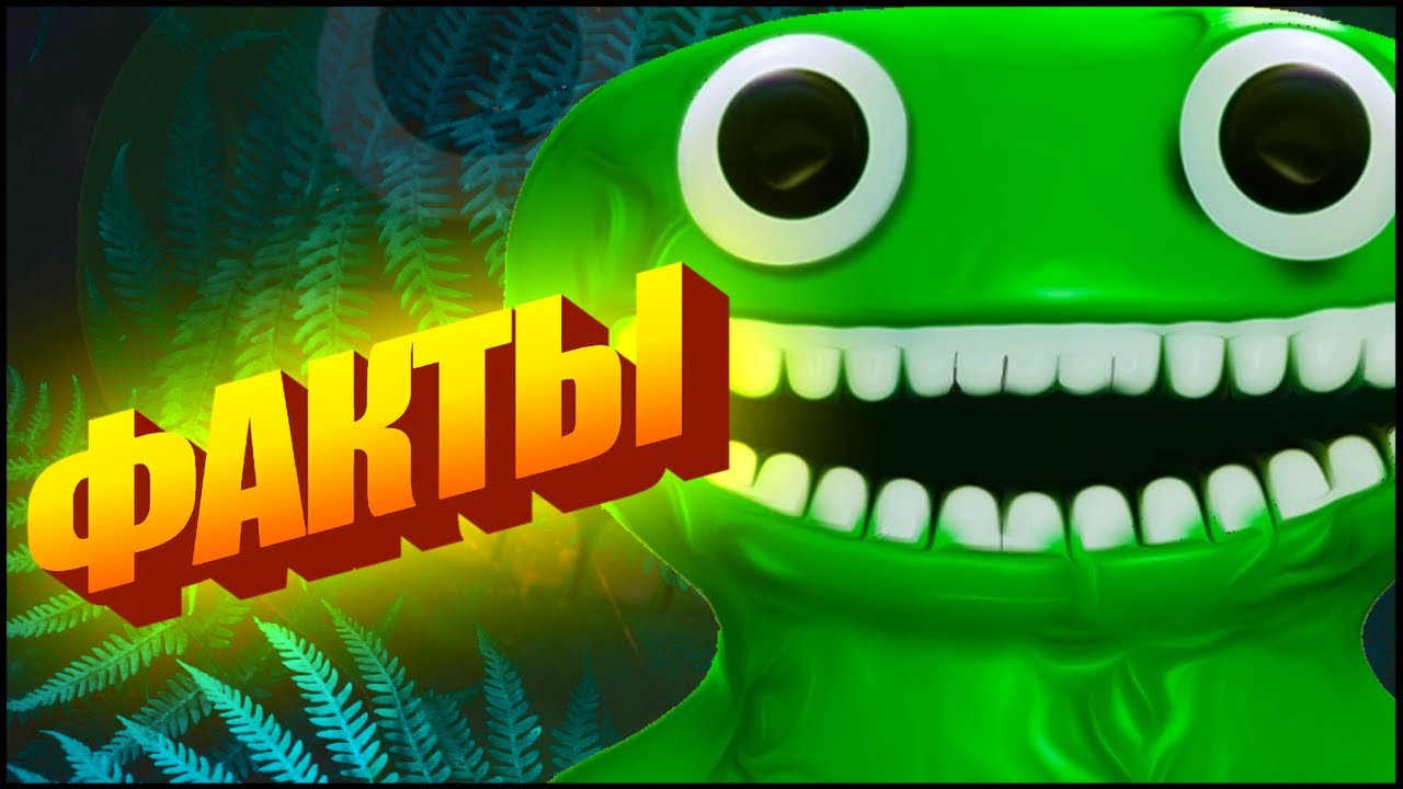 Факты о Jumbo Josh из Garten Of Banban 
