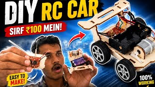 How To Make Wireless remote control car at home|| How To Make Wood craft car scince project diy 