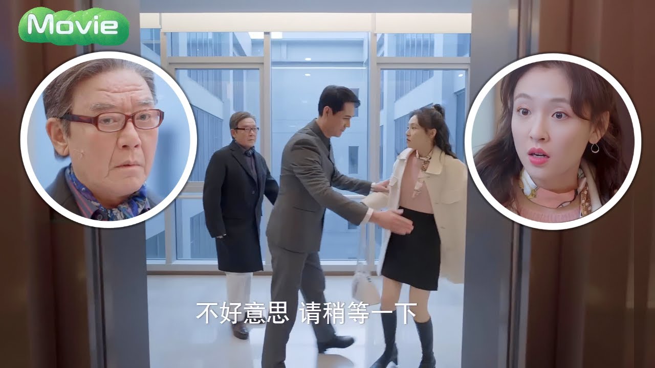 Шок! Стажёр в первый день дерзит боссу — а это внучка председателя! 💥