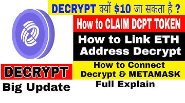 DECRYPT DCPT TOKEN CLAIM || HOW TO CONNECT METAMASK & DECRYPT WALLET || VRGROWTH