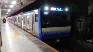 JR東日本E235系1000番台 快速 東京行 JR総武線 馬喰町発車