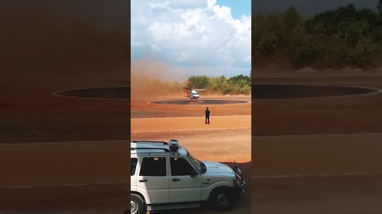 CM YOGI helicopter landing UP CM yogi adityanath 