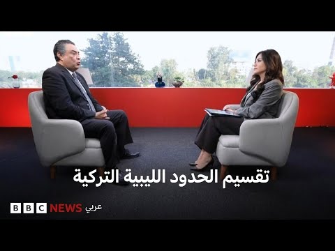 موقف مصر من تقسيم الحدود الليبية التركية والتأثر بالقرارات الإقتصادية الأخيرة ووضع صناعة السينما