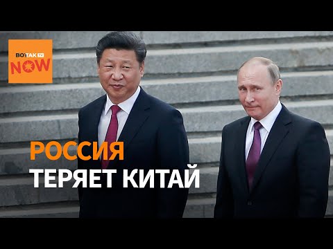 Спад торговли России и Китая: впервые с начала войны