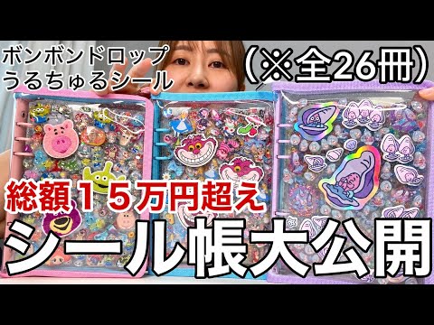 エミリンチャンネル - YouTube